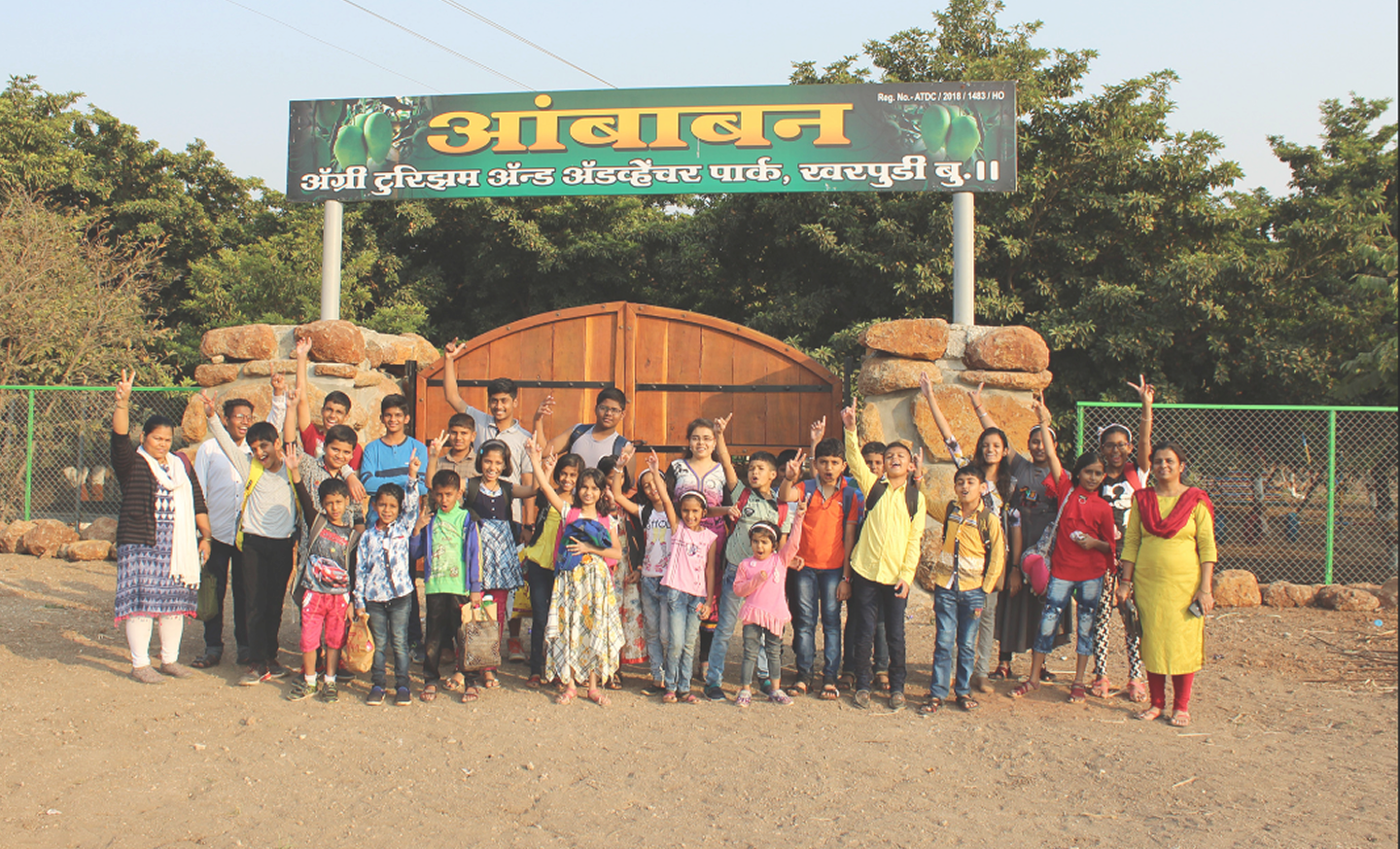 Ambaban Agri Tourism